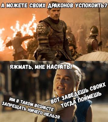 Прикрепленное изображение: 0iMv5WCrNpk.jpg